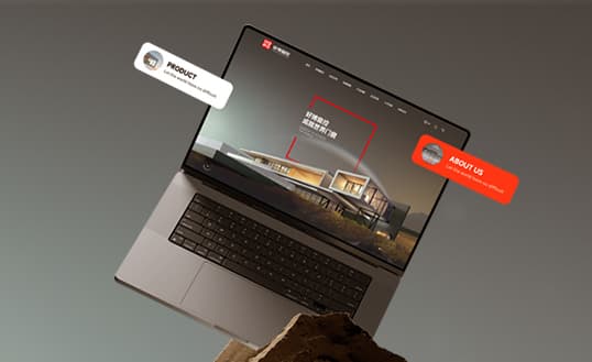 集團網站建設 戰略定位與高效實施指南